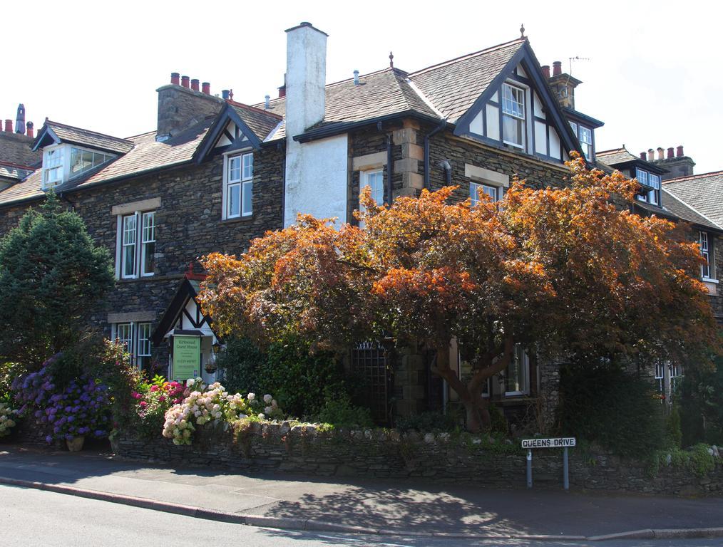 Kirkwood Guest House Windermere Zewnętrze zdjęcie